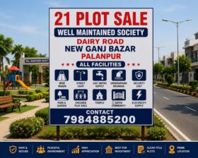 New Ganj Bazar Residency Plots