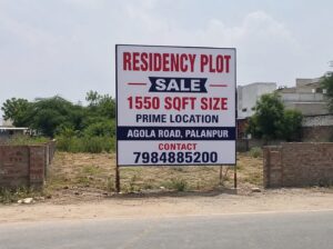 Agola Road Residency Plots