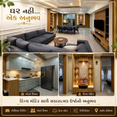 Arbuda Interior – Modular Furniture & Interior Design