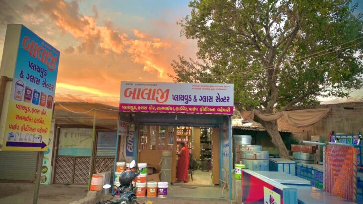 Balaji plywood and glass center