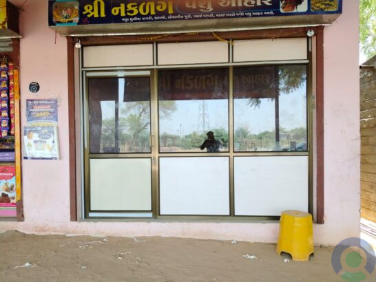 જય ગોગા એલ્યુમિનિયમ વર્ક સર્વિસ – ડીસા, પાલનપુર, થરાદ, ધાનેરા