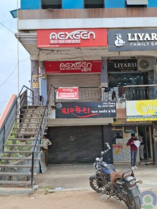 shop for sell?rent
