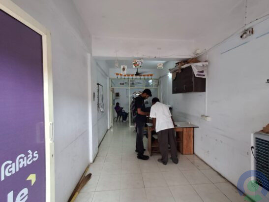 office for sale