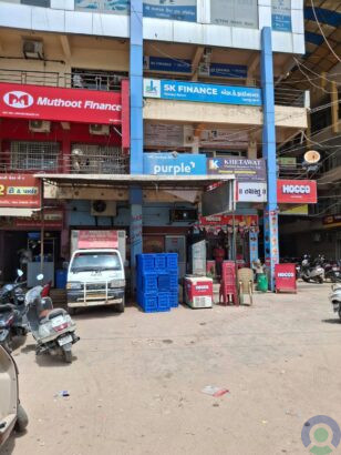 office for sale