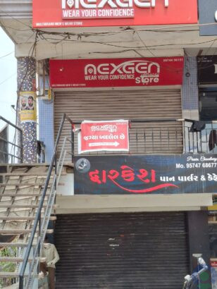 shop for sell?rent