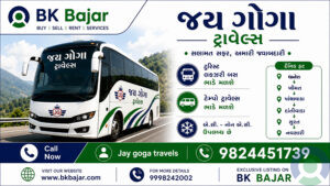 જય ગોગા ટ્રાવેલ્સ – લક્ઝરી બસ અને ટેમ્પો ટ્રાવેલર સર્વિસ
